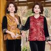 Spring 2026 Elegant Chinese Embroidered Vest Three-Piece Set for Middle-Aged and Elderly Women