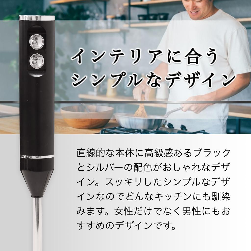 30 days extended warranty card Hand Easy to Baby Dip Potage Food Handy Black [Plus included] Modéré Blender, Lightweight, Disassembleable, Compact,