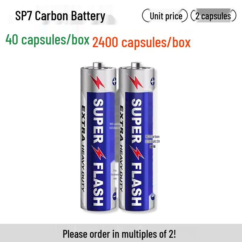 Huatai AAA No. 5 & No. 7 Carbon Batteries for Toys and Remote Controls