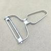 Stainless Steel Carrot and Vegetable Peeler with Dipped Plastic Handle