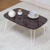 Fuji Boeki Folding Coffee Table, 60cm Wide, Brown, Polka Dot Pattern, 93220