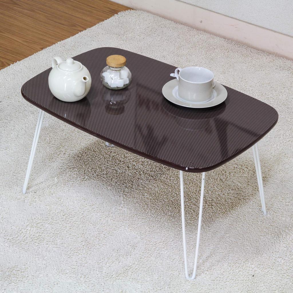 Fuji Boeki Folding Coffee Table, 60cm Wide, Brown, Polka Dot Pattern, 93220