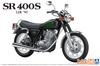 AOSHIMA The Bike Series Yamaha 1JR SR400S Limited Edition 1995 Plastic Model with Custom Parts Molding Color 56 1/12