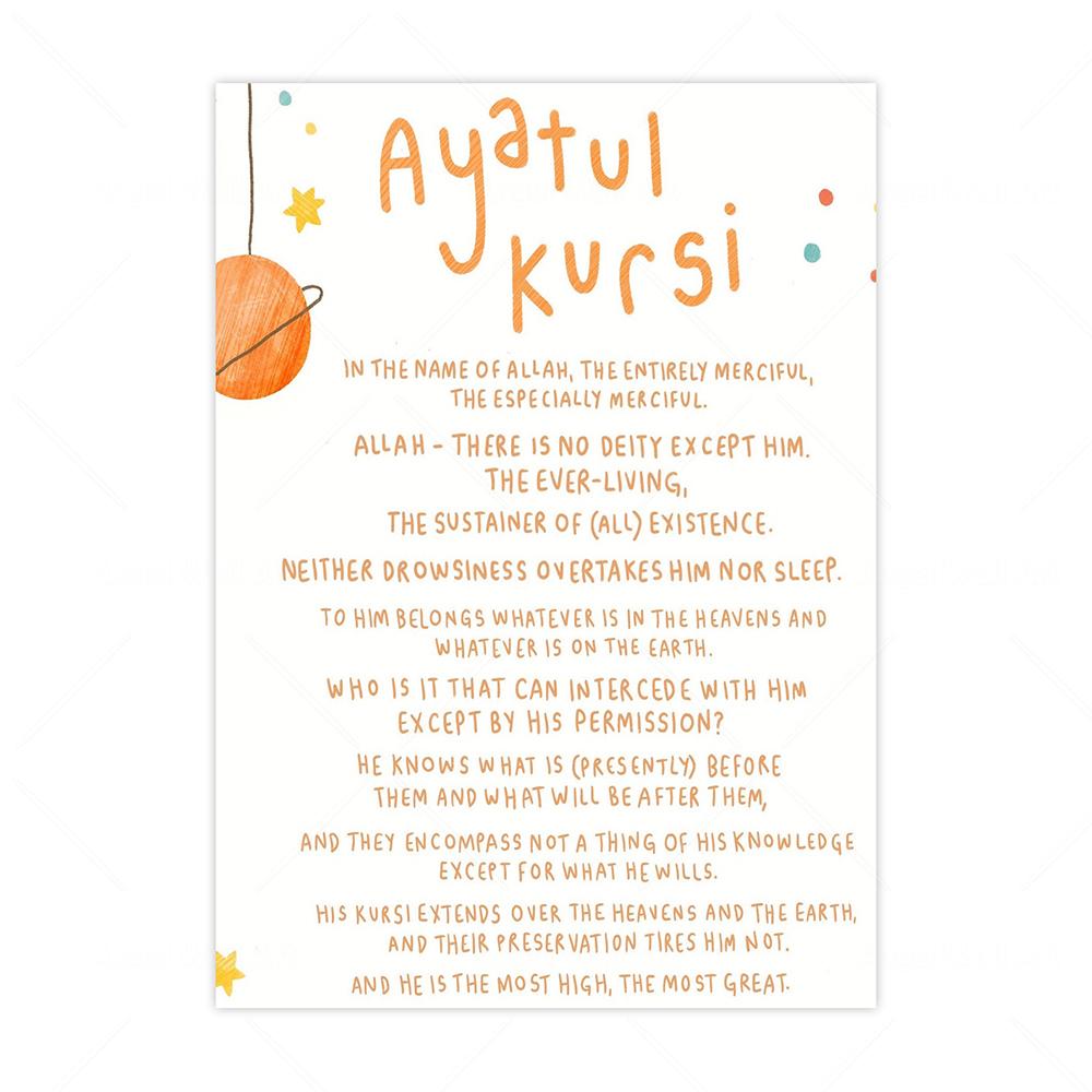

Абстрактные исламские Аятуль Курси Цитата Плакаты Арабский Коран Современная Картина на Холсте Печать Картины Гостиная Интерьер Домашний Декор 21x30cm No Framed