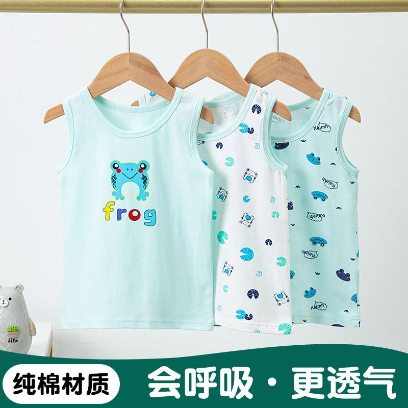 Children's vest pure cotton Lycra summer thin cartoon print children's men's and women's sleeveless bottoming shirt small vest