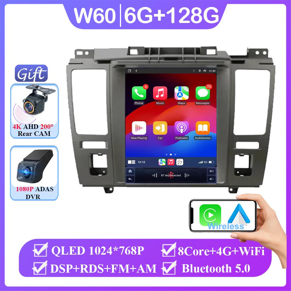 Wireless Carplay Android 14 Vertical Screen 9.7" For Nissan Tiida Versa 2004 - 2013 Car Radio GPS Multimedia Player Auto Stereo