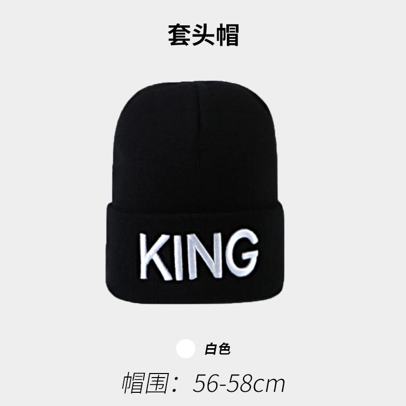 Street Style Hip Hop Tide KING Embroidery Knitted Hat Big Head Circumference Couple Tide Versatile Thermal Cover Wool Hat
