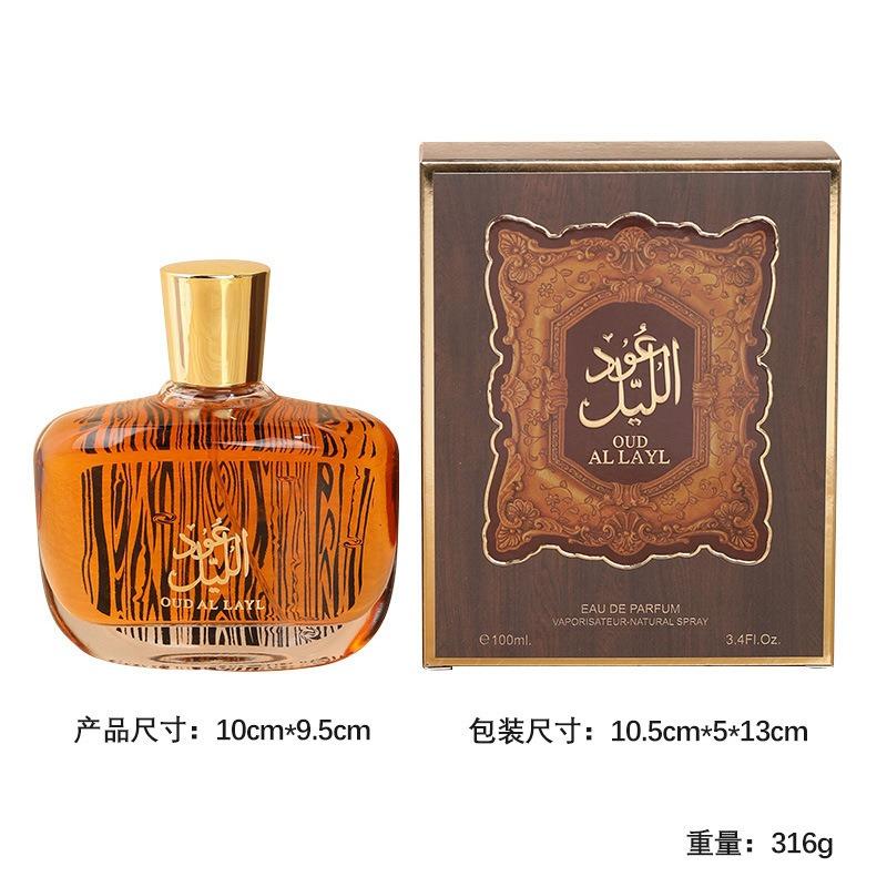 Men's and Women's Perfume Strong Fragrance TK Dubai Middle Eastern Style Women's Perfume Lasting Fragrance Temu