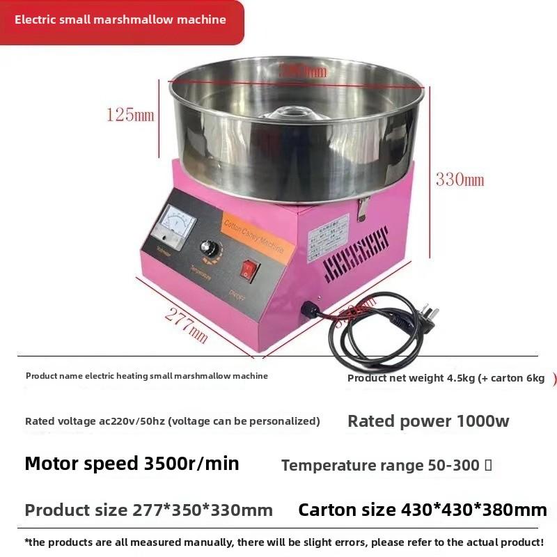 220V Fully Automatic Drawing Cotton Candy Machine Electric Fancy Production