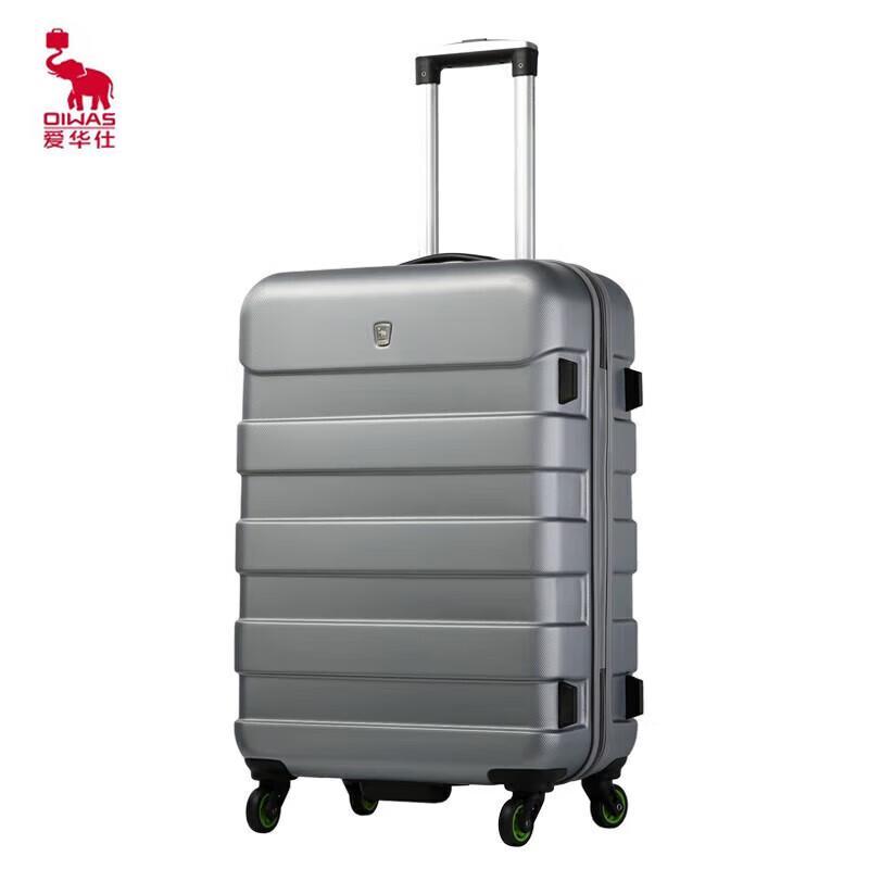 OIWAS ABS Spinner Suitcase 24 inch