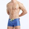 Low Rise High Elasticity 3D Cutting Swimming Trunks Men Solid Color Drawstring Swim Shorts Beachwear
