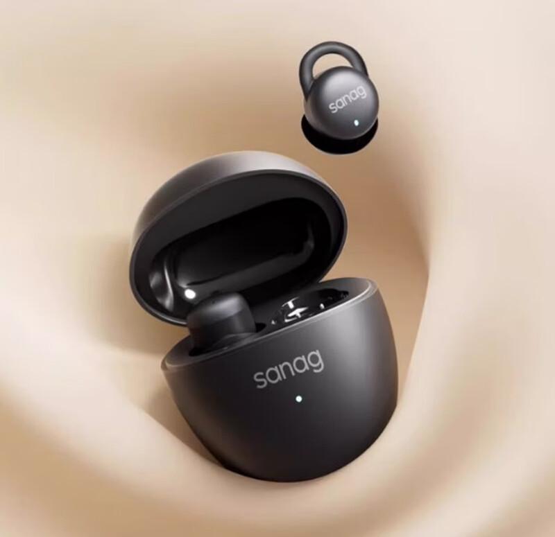

SANAG J20S Sleep Earbuds