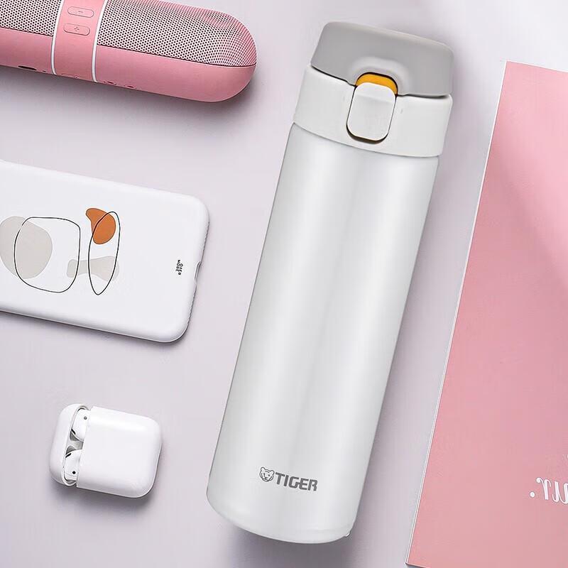 

Tiger MMY-A48C Lightweight One-Touch Insulated Mug