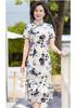 Elegant Floral New Chinese Style Qipao Dress