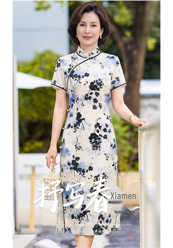 Elegant Floral New Chinese Style Qipao Dress