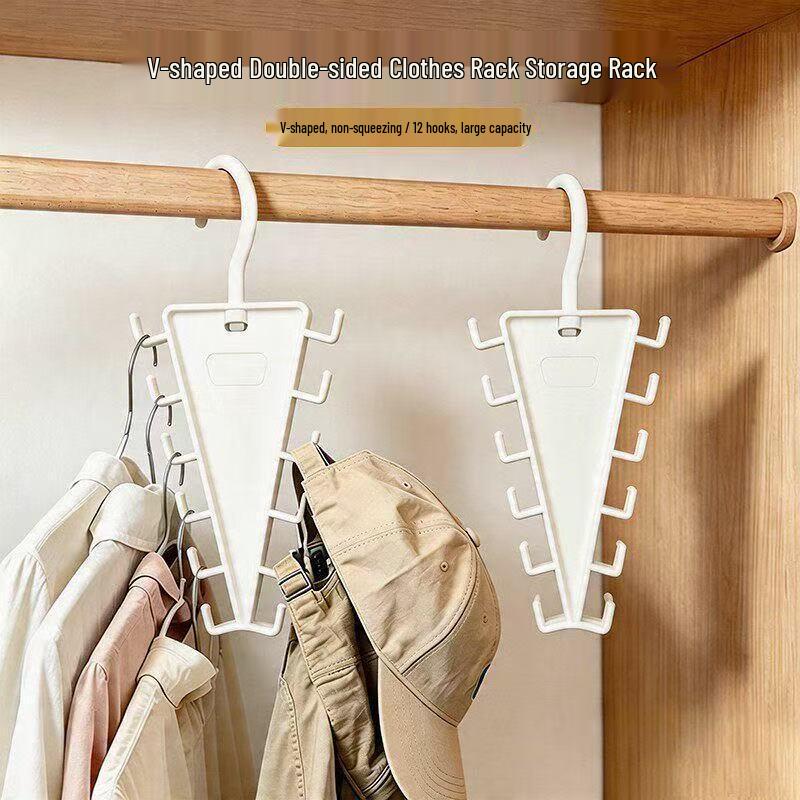 V-Shaped Double-Sided Multi-Hook Hanger: Space-Saving, Stackable Clothes and Hat Storage Rack