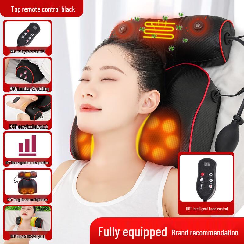 Xingdisha Smart Neck Massager