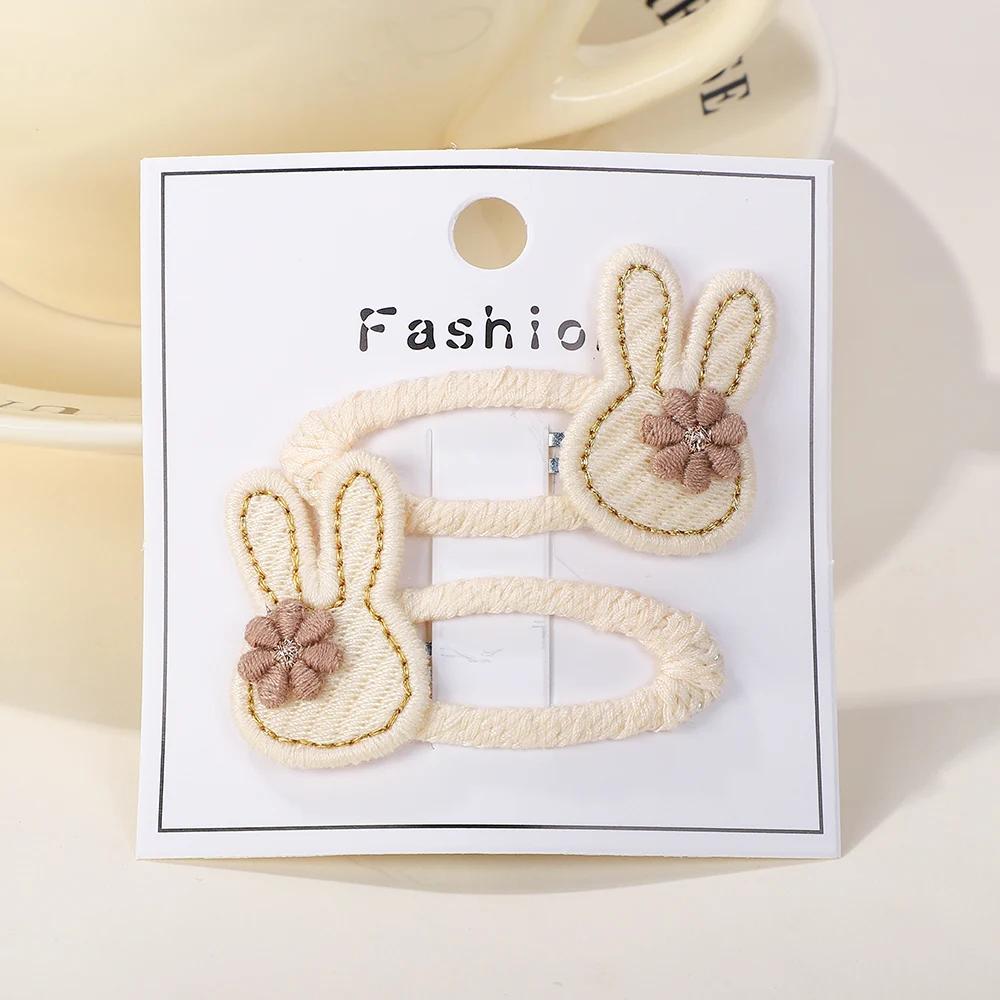 LOVEKIKI 2Pcs Cartoon Rabbit Hairclip Handmade for Kids Girls Hairbangs Sweet Hairgripes Barrette Ins Style Hairpin Ornaments