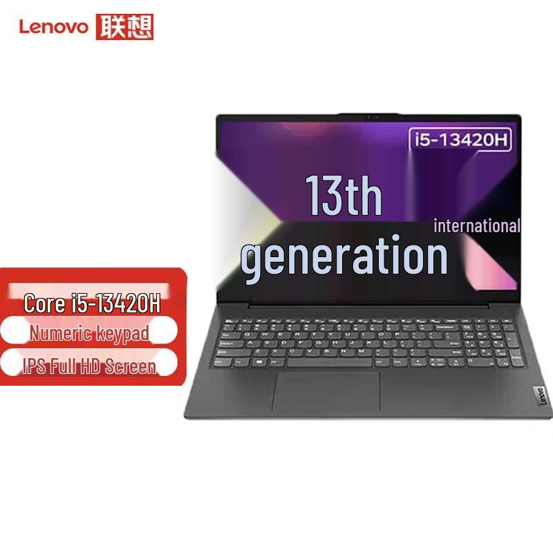 Lenovo V15 15.6  Laptop i5-13420H 16GB RAM 512GB SSD (CN version)
