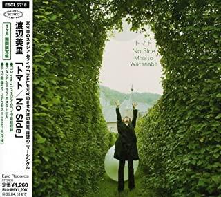 

CD MISATO WATANABE - Tomato / No Side ESCL2718 Epic 2005 Japan ObiJapanese Pop/Rock Used