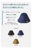 Nagicca Sauna Hat, Cordura 3-Layer Construction, for Head and Hair Damage Care, Cordura Nylon, Khaki