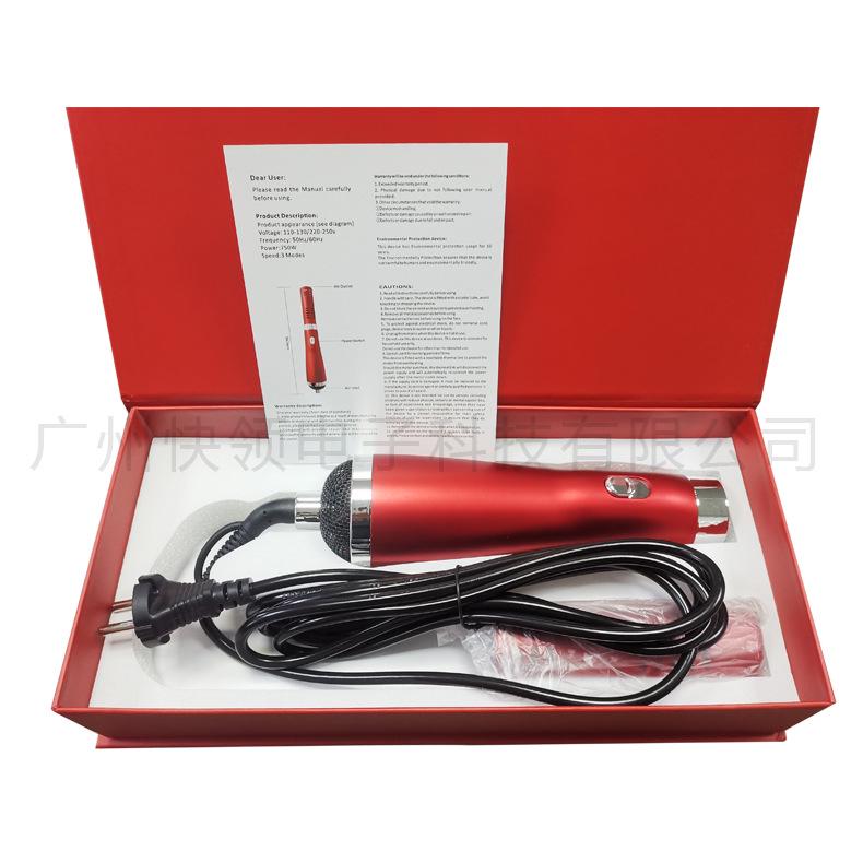 Terahertz Quantum Physiotherapy Device with Blue Light & Infrared Moxibustion for Beauty