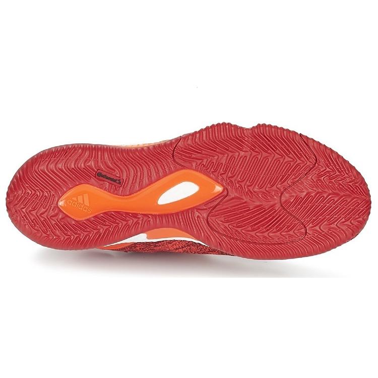 adidas Crazylight Boost Low 2016 'Scarlet' B42389