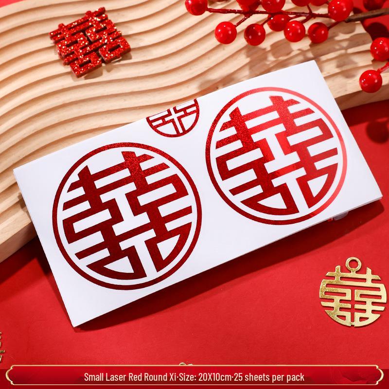 Mini Double Happiness Wedding Stickers - Self-Adhesive Red Seals for Envelopes and Egg Decorations