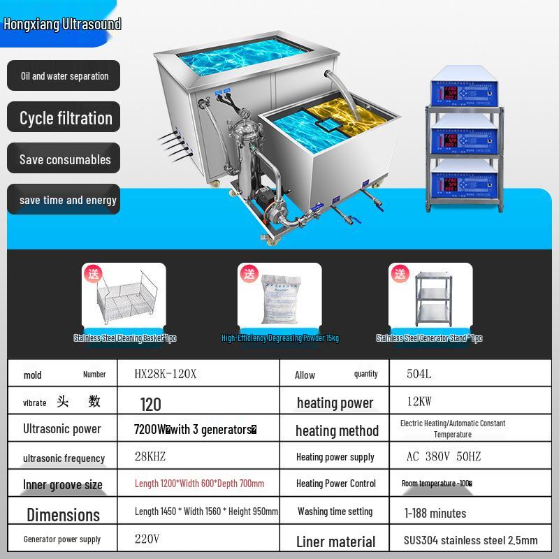 Large Ultrasonic Cleaner for Lab and Industrial Parts