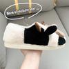Milk Cow Fluffy Fur Slippers Women Winter Warm Cotton Plush Home Slippers Kawaii Flat Cute Animal Slides House Shoes Woman