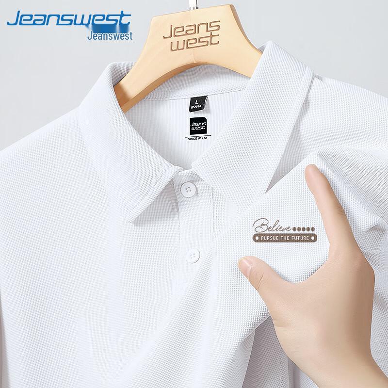 Jeanswest Herren Waffelstrick Kurzarm Poloshirt