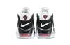 Nike Air More Uptempo Dämpfung Mittelhoch Vintage Basketballschuhe Schwarz Weiß Kinder DA9253-105