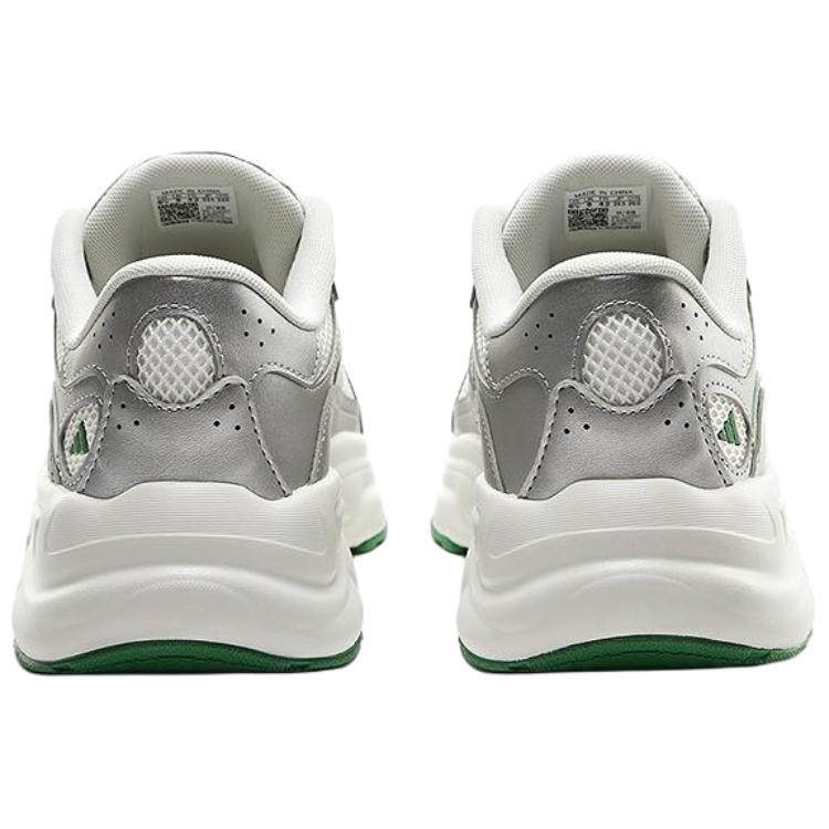 Adidas FC JELWAVE PU, Textile, Synthetic Leather Low top Chunky Sneakers Unisex White Silver KI9870