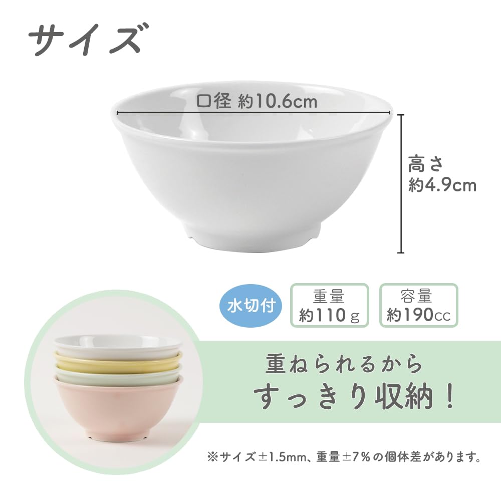 [14.5cm Small Donburi-Sized Bowl] Maruku Paju (Official) Rice Bowl, Break-Resistant, Children's Dishwasher and Microwave Safe, Suitable for Nursery