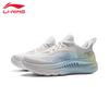 LI-NING SOFT Breathable Women's Running Shoes AGLV010-1