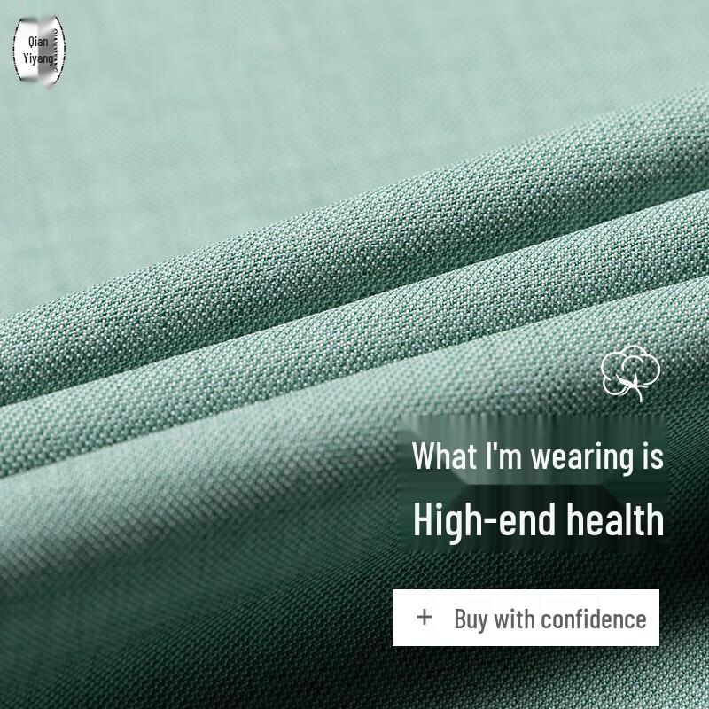 Summer Short-Sleeve Cleaning Uniform