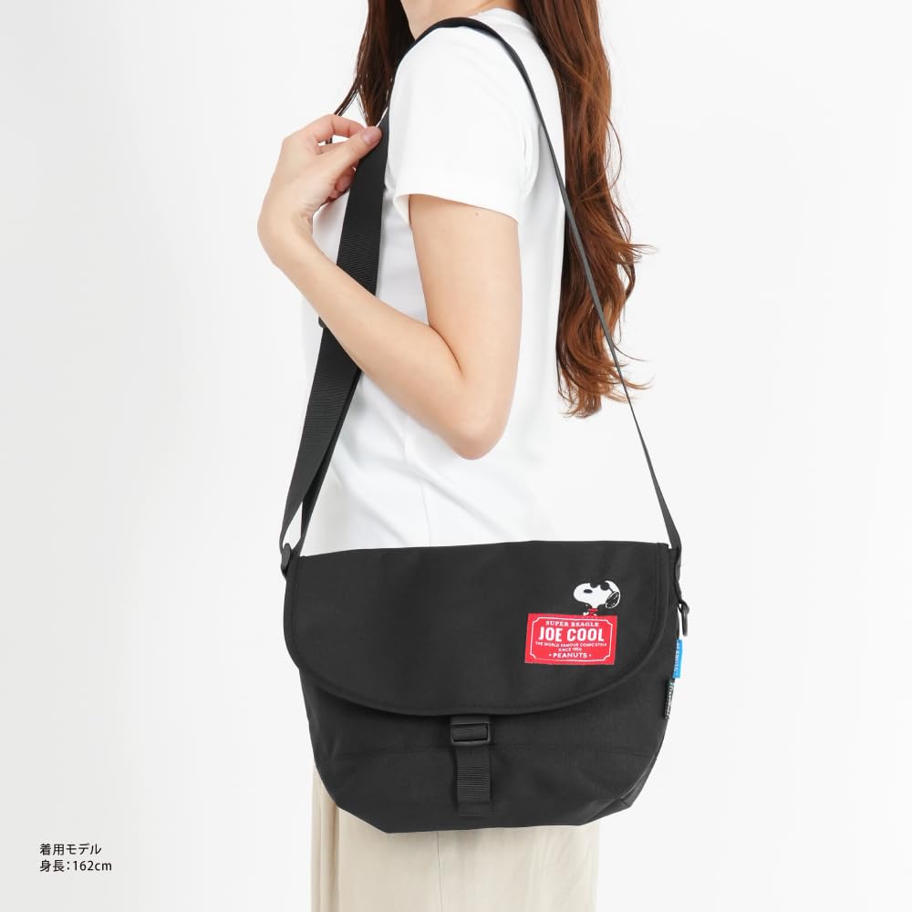 Umhängetasche RD Name Snoopy SPZ-4293