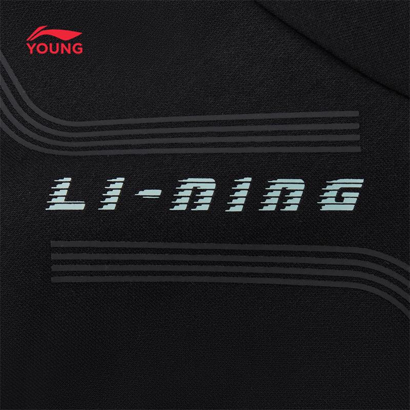 Li-Ning Boys' Thermal Fleece Crewneck Sweatshirt