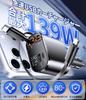 Cigarette Lighter Socket and Evolved Model for Car Fast 139W Retractable Car Simultaneous Use of 4 Cigarette Lighter USB DC Compatible with Multiple