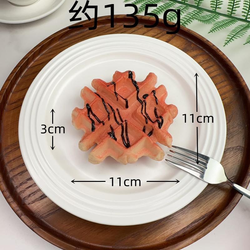 Simulations-Sahne-Obstkuchen-Modell, falscher Waffelkuchen, Bäckerei-Fensterdekoration, Muster, Foto-Requisiten, DIY-Fest-Dessert-Dekoration