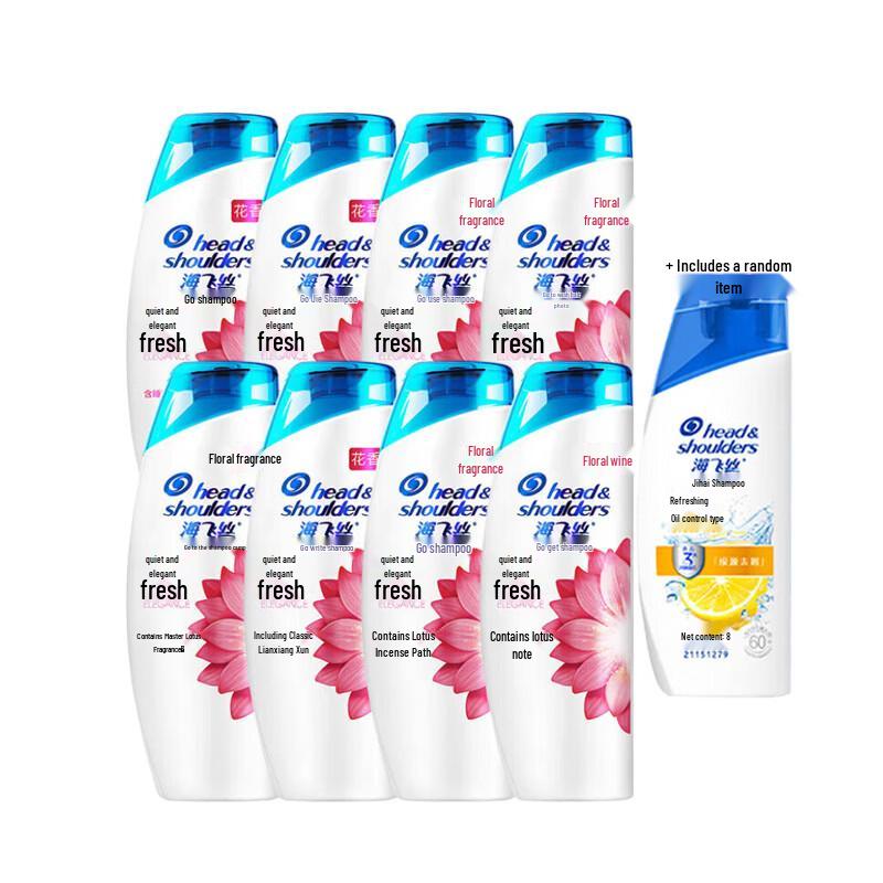

Head & Shoulders Anti-Dandruff Shampoo Multi-Pack