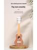 Milky White Peach Core Solid Wood Ukulele with High Aesthetic Appeal