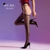 Collant modellanti da donna sexy a fascia sottile, lucidi come l'olio, 8D 912 Punti, velati, trasparenti, con lati traforati