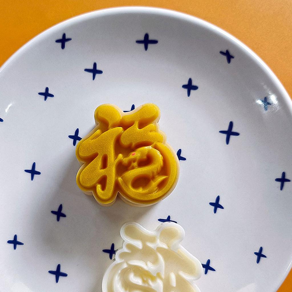 Midautumn Festival Cartoon Rabbit Cutter Moon Cake Mold Set for Cake Cookie Dessert Cutter Cake Baking Decorations