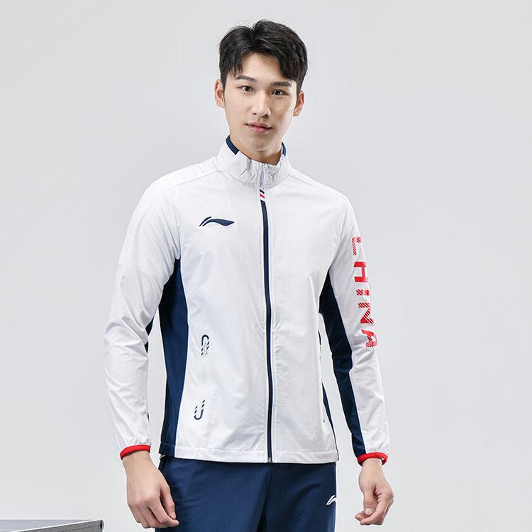 Li Ning Outdoor Casual Sports Zip Stand Collar Long Sleeve Jacket Unisex Jacket Standard-White AYYT001-1