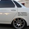 Perets Lustige Aufkleber Autoaufkleber Vinyl Aufkleber Autoprodukte Zubehör Dekoration