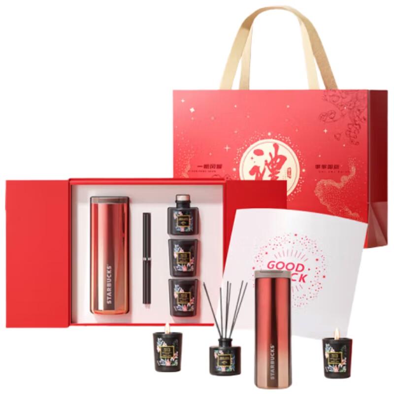 Starbucks Lucky Red Goddess Insulated Tumbler Set