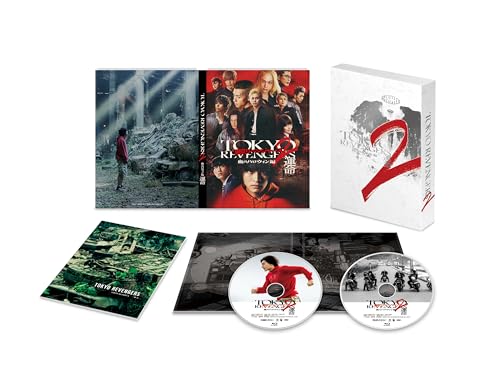 

Tokyo Revengers 2: Bloody Halloween -Destiny- Special Edition [Blu-ray]