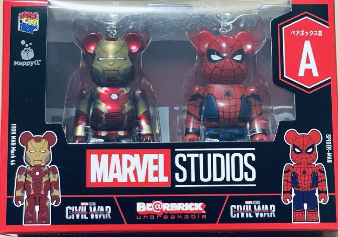 

[USED] MARVEL BE@RBRICK Pair Box Prize A Iron Man Spiderman