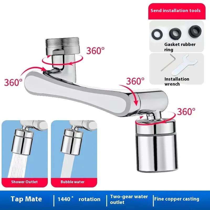 Stainless Steel Faucet with 1440° Rotation Splash-Proof Design Multi-Adapter Head Safe Drinking Water Includes Kitchen Bathroom